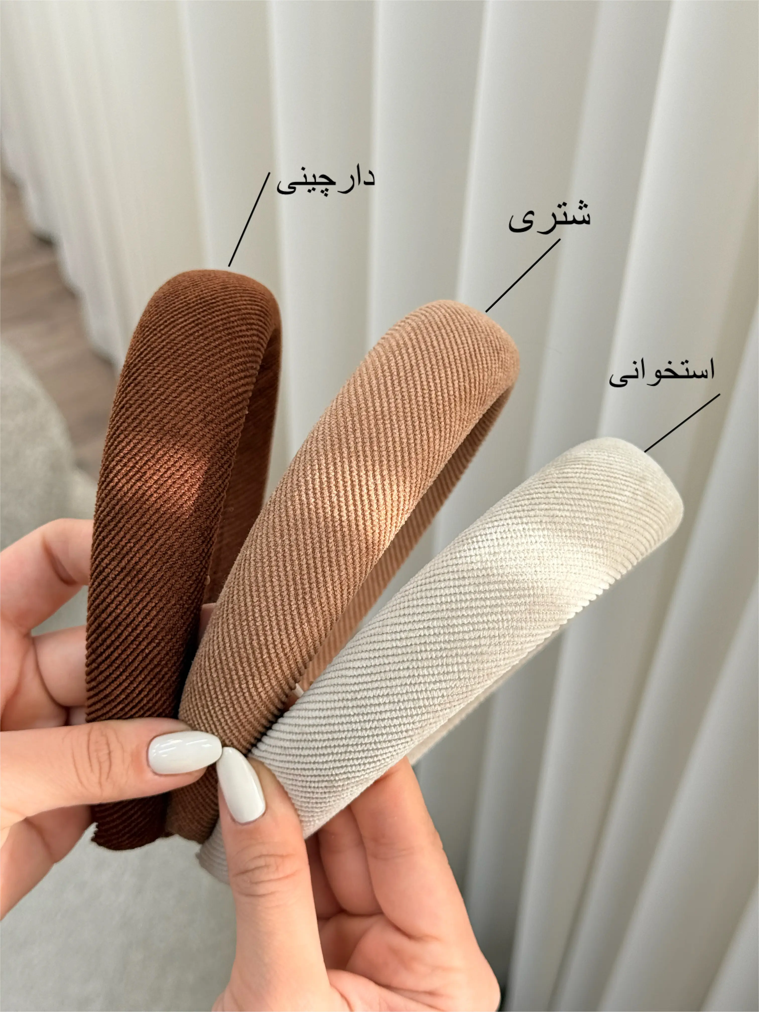 تل سرحجیم پاییزه کبریتی