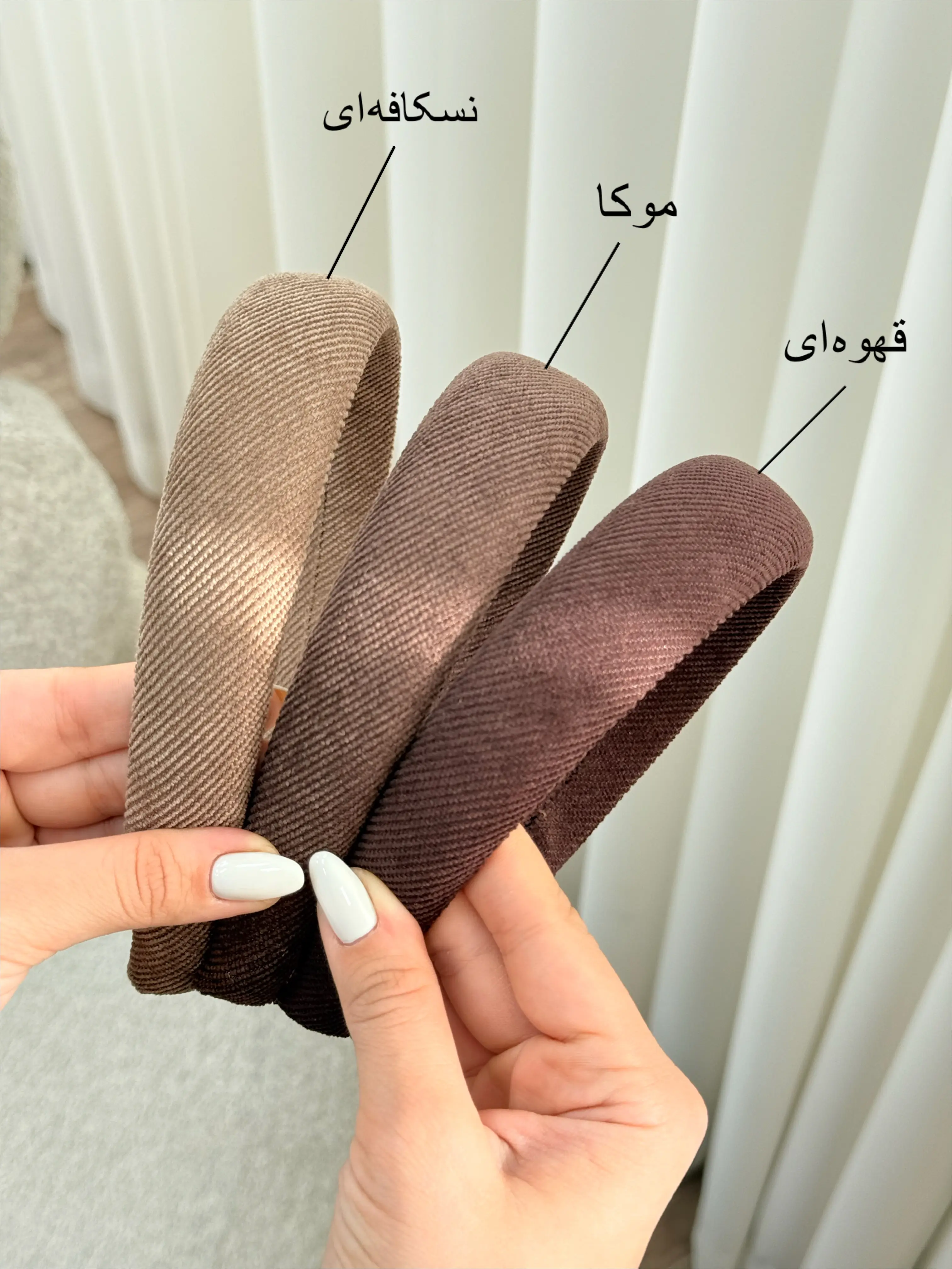 تل سرحجیم پاییزه کبریتی