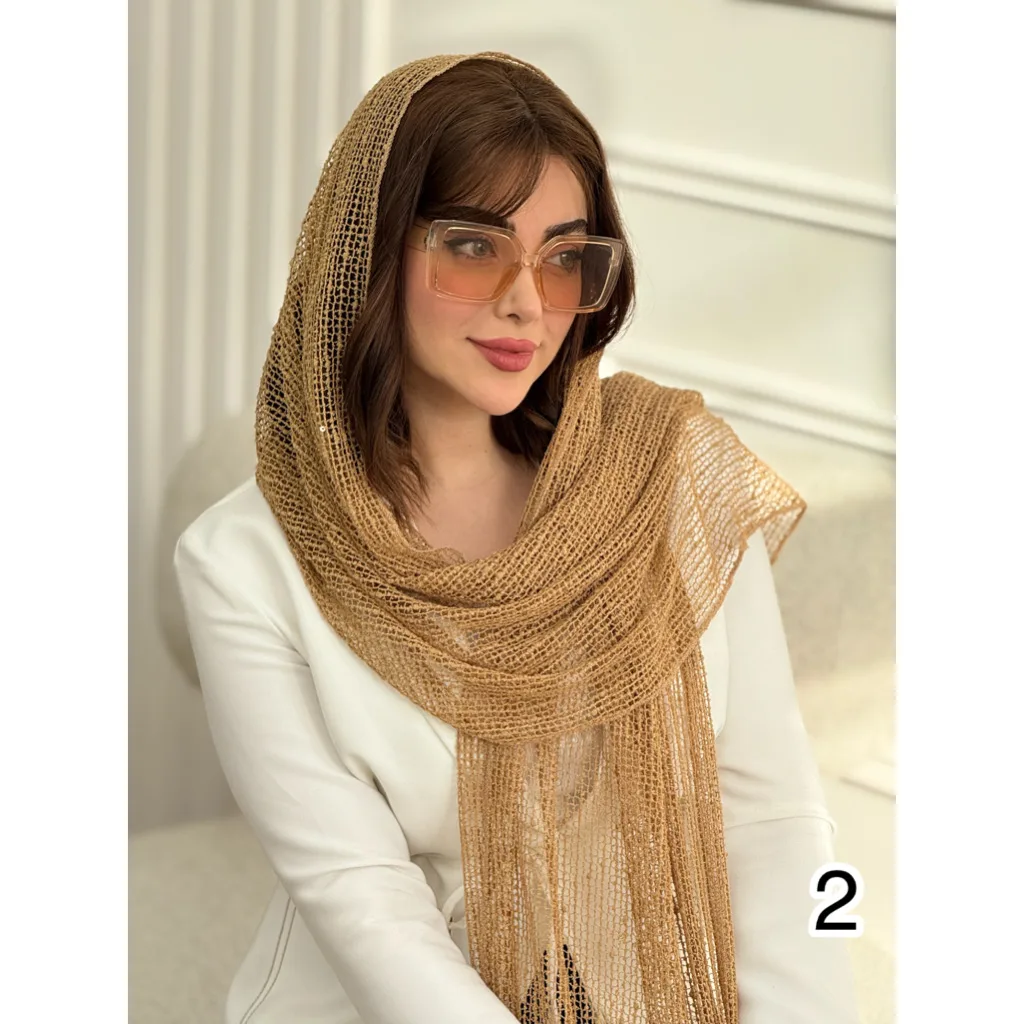 شال حصیری مجلسی شاین