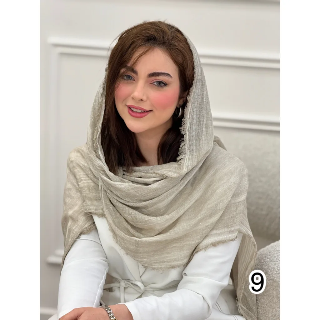 شال کنفی دوریش فول شاین