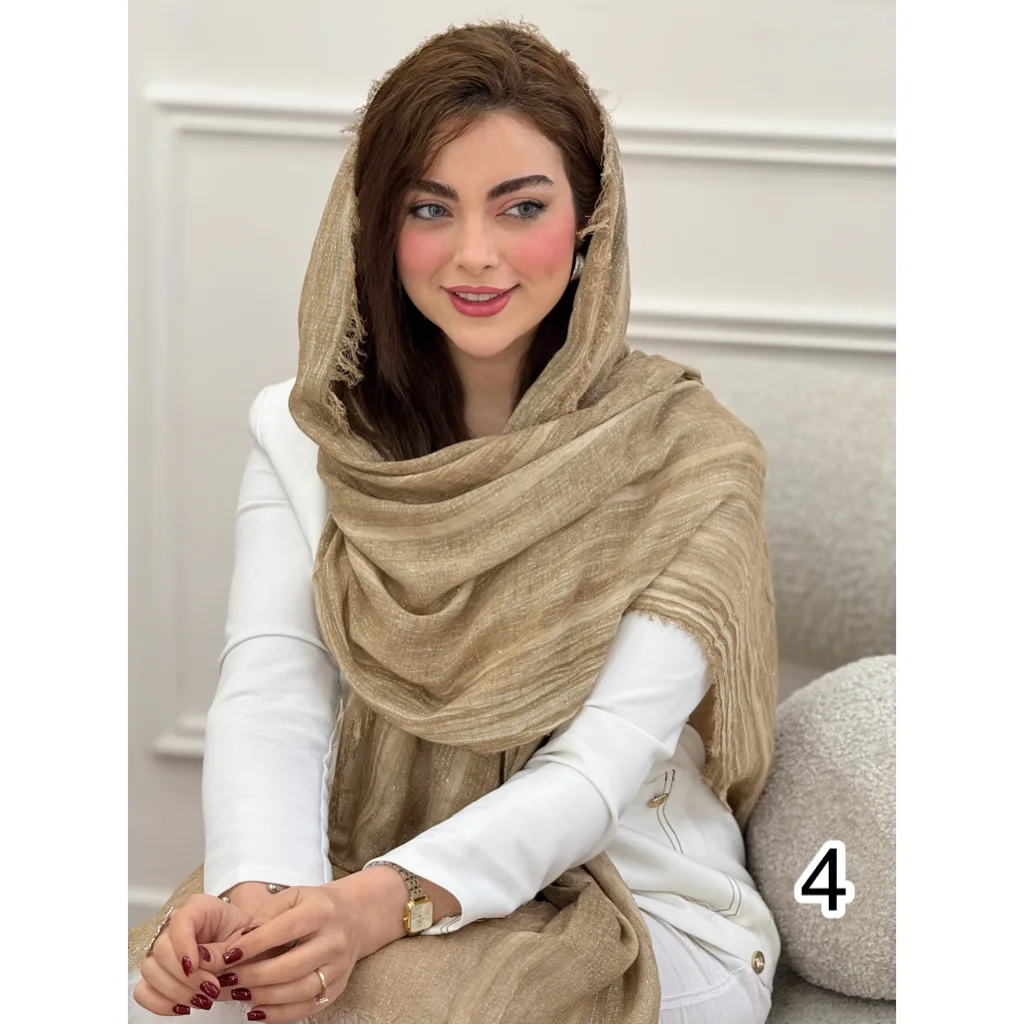 شال کنفی دوریش فول شاین