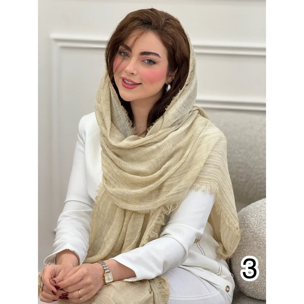 شال کنفی دوریش فول شاین