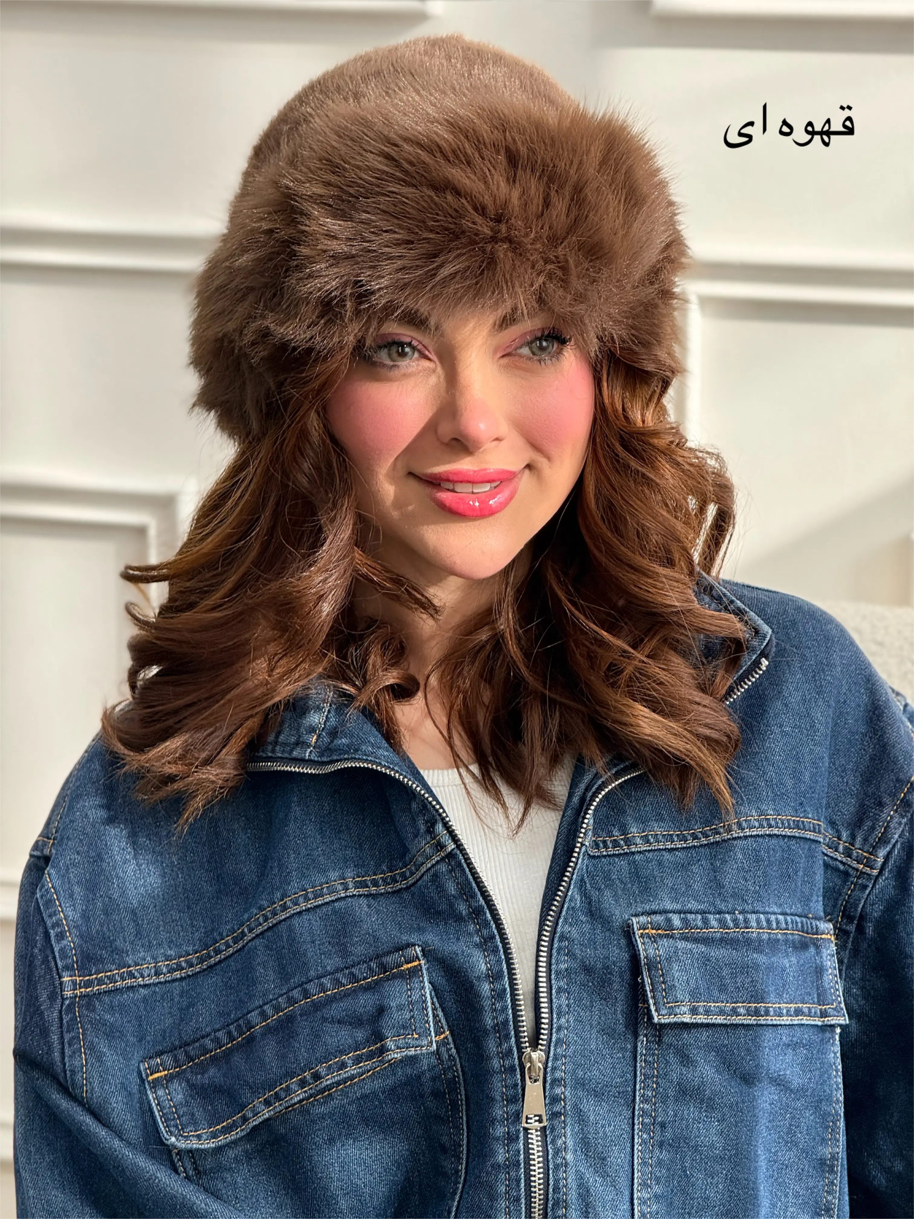 کلاه روسی خزدار مسکو