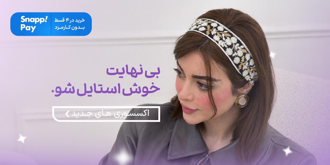 slide-image-undefined