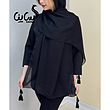 شال کد 1293