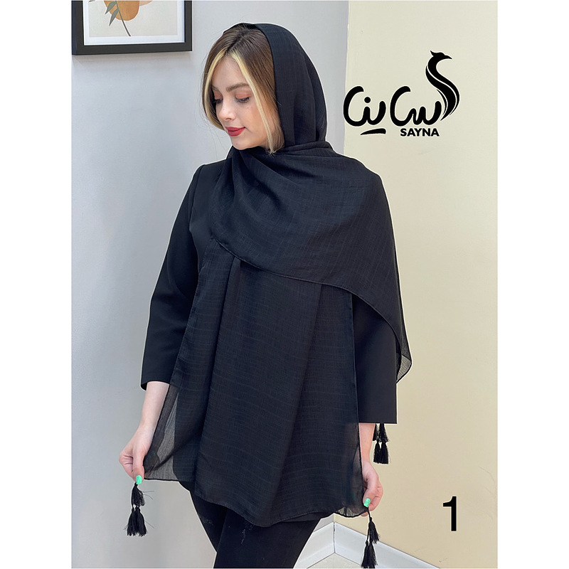 شال کد 1293
