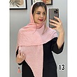روسری کد 1457
